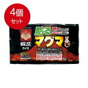 【4個まとめ買い】 貼る　マグマ　　10P　　送料無料 × 4個セット その1