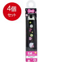 4個まとめ買い 貝印 ハローキティ 和風ニュースタンダードツメキリ M あめ箱入 KK-2528 メール便送料無料 × 4個セット(4)