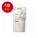 4個まとめ買い シャボン玉 無添加せっけんシャンプー専用リンス 詰替用 420mL 送料無料 × 4個セット