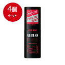 4個まとめ買い 資生堂 UNO(ウーノ) フォグバー がっちりアクティブ 100mL 送料無料 × 4個セット