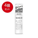 4個まとめ買い UNO(ウーノ) スーパーサラサラムース 180g送料無料 × 4個セット