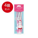 4個まとめ買い 資生堂 プリペア 顔そり用 L 3本入 メール便送料無料 × 4個セット
