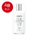 4個まとめ買い 柳屋　ヘアクリーム　ソフト送料無料 × 4個セット