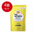 4個まとめ買い 太陽油脂 パックスナチュロン お風呂洗いせっけん 詰替用 450mL 送料無料 × 4個セット