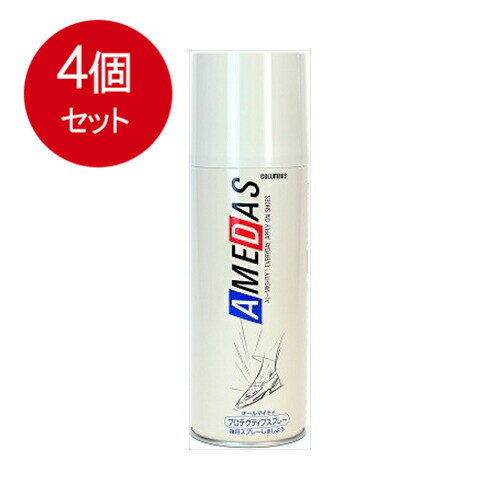 容量：420ML皮革繊維にフッ素樹脂加工をし、はっ水・はつ油・防汚効果を与えます。はっ水・はつ油・防汚効果を与える防水スプレーJANCODE：4971671177314ブランド：コロンブス産地：日本区分：履物用品、シューケア広告文責:創創株...