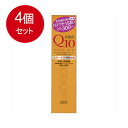 4個まとめ買い バイタルエイジQ10ローション300ML 送料無料 × 4個セット