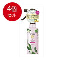 4個まとめ買い コーセー サロンSボタニカルTRヘアウォーター(しっとり)送料無料 × 4個セット