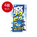【4個まとめ買い】 SOFT99...