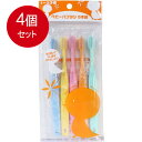 4個まとめ買い ファイン ベビーハブラシ 1-3才用 5本組メール便送料無料 ×4個セット