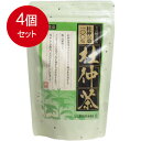 【発売元:日本漢方研究所】安心　国産品の杜仲茶です!・お食事に・・・・お風呂上りに・・・・運動不足のお父さんに・・・・ウイスキーや焼酎割りに・・・個装サイズ:139X215X60mm個装重量:約80g内容量:2gX30包【成分(100g当たり)】熱量・・・292Kcalたんぱく質・・・13.2g脂質・・・5.1g炭水化物・・・48.5gナトリウム・・・3.5mgカルシウム・・・1480mg鉄・・・19.8mgリン・・・268mgマグネシウム・・・232mg無水カフェイン・・・検出せず【保存方法】高温多湿を避けて保存。ブランド：日本漢方研究所産地：区分：お茶・粉末飲料広告文責:創創株式会社　TEL:0368769219