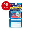 【発売元:小林製薬】歯ぐきにやさしいゴムタイプ!ワイヤーを使わないゴムタイプの歯間ブラシで、歯周病・歯槽膿漏・虫歯の原因となる食べカス・歯垢を除去!!●狭い歯間にもスムーズに挿入できる先端先細加工。●ゴム状のやわらかブラシです。●やわらかい使用感、やさしい使い心地です。●歯ぐきを気持ちよくマッサージ。●狭い歯間から広い歯間までなめらかにフィット。●金属(ワイヤー)を使用していません。個装サイズ:92X176X6mm個装重量:約10g内容量:40本入製造国:ドイツ【サイズの目安】市販品の歯間ブラシでSS・S・Mサイズをご使用の方向け。ブラシの先端はSSサイズ、中央部はSサイズ・根元部分はMサイズの歯間を目安に設計。【材質】柄・・・ポリプロピレンブラシ・・・燃可塑性エラストマー【耐熱温度】90度【使用方法】・歯間ブラシを1本取り外して使用してください。・鏡を見ながら、歯ぐきを傷つけないように歯間部に垂直にゆっくりと挿入し、細かく前後に動かして清掃してください。・衛生上および機能上、本品1本につき1回のご使用をおすすめします。・歯間が狭くブラシが入りにくい場合には、糸ようじをお使いください。【使用上の注意】・軸は曲げずに使用してください。・製品の特性上、本製品はやわらかくなっており、無理な力をかけると折れ、曲がり、ブラシ破損の原因となるため、力を入れずゆっくり使用してください。・歯間が狭くて挿入しにくい場合は歯や歯ぐきを傷めることがあるため、無理に差し込んだり回転させないでください。 ・歯ぐきが弱っている場合は出血することがありますが、毎日の使用で出血は次第に少なくなります。出血が続く場合は、使用を控え、歯科医師に相談してください。・本品は歯間清掃用ブラシなので、歯と歯の間の清掃以外の目的では使用しないでください。ブランド：小林製薬産地：ドイツ区分：歯間ブラシ・フロス広告文責:創創株式会社　TEL:0368769219