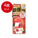 4個まとめ買い ロート製薬 メンソレータム サンプレイ スーパーブロック 無香料 SPF50+ PA++++ 30g ※スーパーウォータープルーフ メール便送料無料 × 4個セット
