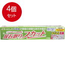 4個まとめ買い 尿石取りスカット ジェルタイプ 100g送料無料 × 4個セット(3)