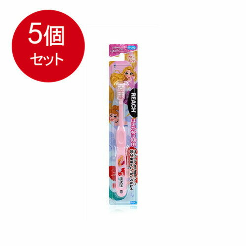 5個まとめ買い 銀座ステファニー化粧品 リーチキッズプリンセスはえかわり期用 メール便送料無料 × 5個..