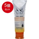 5個まとめ買い ペペ スペシャル コラーゲン マッサージローション 50mL メール便送料無料 × 5個セット(4)