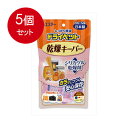 5個まとめ買い エステー ドライペット乾燥キーパー12個送料無料 ×5個セット