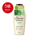 5個まとめ買い ウテナ アロエス 乳液 160mL送料無料 ×5個セット