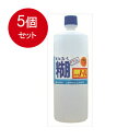 5個まとめ買い カネヨノール750ML送料無料 ×5個セット