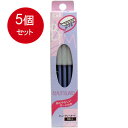 5個まとめ買い 貝印 ビューティーガード ステンレス刃 L型 カミソリ 5本入り BTMG-5F メール便送料無料 × 5個セット