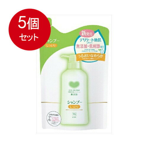 5個まとめ買い カウブランド 無添加 シャンプー しっとり 詰替用 380mL 送料無料 × 5個セット