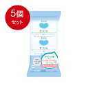 5個まとめ買い 牛乳石鹸共進社 カウブランド せっけん (牛乳石けん) 100g×3個パック 送料無料 × 5個セット