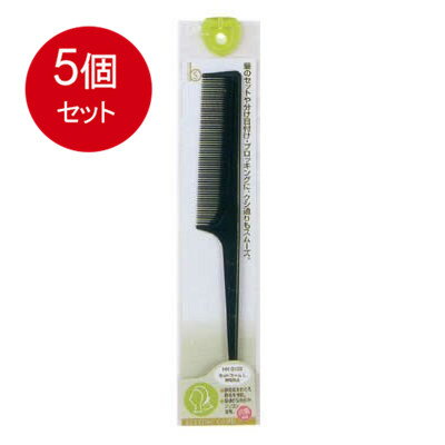 5個まとめ買い 貝印 HK0103 B's セットコームL メール便送料無料 × 5個セット