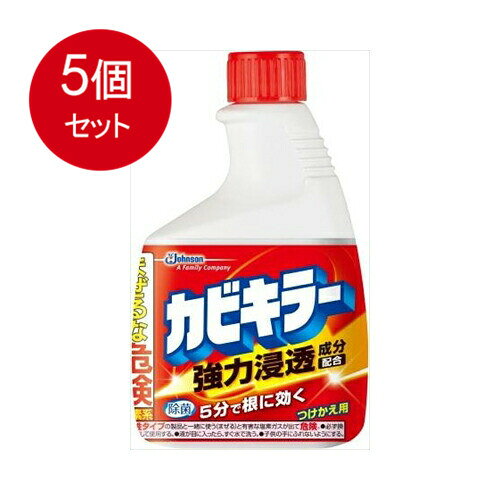 Other - 5個まとめ買い ジョンソン 新カビキラー　替　400G 送料無料 × 5個セット