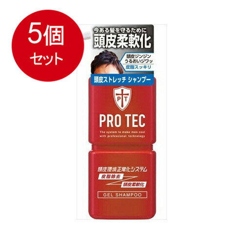 5個まとめ買い PRO TEC(プロテク) 頭皮ストレッチ シャンプー 本体ポンプ 300g(医薬部外品)送料無料 × 5個セット