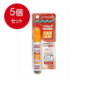 5個まとめ買い ハイルック プチスリム くもり止め 東海 眼鏡用 メール便送料無料 × 5個セット