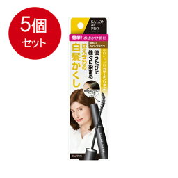 5個まとめ買い サロンドプロカラーオンリタッチ白髪かくし　明るいライトブラウン 15ML メール便送料無料 × 5個セット