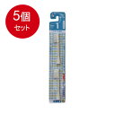 5個まとめ買い ミニマム ハピカ 替えブラシ やわらかめ BRT−1T メール便送料無料 × 5個セット