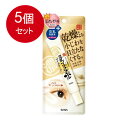 5個まとめ買い なめらか本舗　リンクルアイクリームN　　　メール便送料無料 × 5個セット