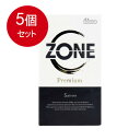 5個まとめ買い ジェクス ZONE Premium(ゾーンプレミアム)送料無料 × 5個セット