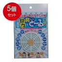 5個まとめ買い 消臭バイオ 怪力 臭いとーるマン メール便送料無料 × 5個セット