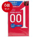 6個まとめ買い オカモト 　オカモトゼロワン 0.01ミリ コンドーム たっぷりゼリー 3個入メール便送料無料 ×6個セット