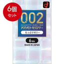 【発売元:オカモト】ゼリーたっぷり!均一なうすさ0.02ミリ台!ゼリー量200%(オカモト社ゼロツースタンダード比)●水系ポリウレタン製なので、ゴム特有の臭いが全くありません。●天然ゴムラテックスアレルギーの方も安心してご使用いただけます。●熱が伝わりやすい素材のためぬくもりを感じられます。●装着時に便利な表裏判別表示付き個包装です。個装サイズ:76X126X26mm個装重量:約22g内容量:6個入ケースサイズ:32X27X54cmケース重量:約4.2kg製造国:日本【管理医療機器】男性向け避妊用コンドーム医療機器製造販売承認番号:21700BZZ00193A02【仕様】カラー・・・クリアサイズ・・・レギュラー素材・・・水系ポリウレタン【注意】・コンドームの使用は1個につき1回限りです。毎回、新しいコンドームをご使用ください。・この製品は、取扱い説明書を必ず読んでからご使用ください。・コンドームの適正な使用は、避妊に効果があり、エイズを含む他の多くの感染症に感染する危険を減少しますが、100%の効果を保証するものではありません。・この包装に入れたまま、直射日光や高温多湿の場所を避け涼しい所に保管してください。また、防虫剤等の揮発性物質と一緒にしないでください。ブランド：オカモト産地：日本区分：コンドーム広告文責:創創株式会社　TEL:0368769219