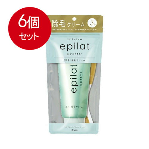 6個まとめ買い クラシエ エピラットオム 薬用除毛クリーム送料無料 × 6個セット