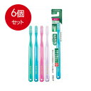 6個まとめ買い サンスター ガムデンタルブラシ#191コンパクトヘッドふつう ※単品販売(色柄指定不可)メール便送料無料 ×6個セット(4)