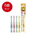 6個まとめ買い Doクリア　こどもハブラシ　幼児用　やわらかめメール便送料無料 ×6個セット