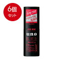 6個まとめ買い 資生堂 UNO(ウーノ) フォグバー がっちりアクティブ 100mL送料無料 ×6個セット