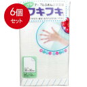 6個まとめ買い テーブルフキフキ 30cm×30cm 1枚入 送料無料 × 6個セット