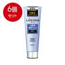 6個まとめ買い マンダム ルシード 白髪用整髪ジェル 送料無料 × 6個セット