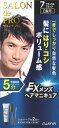 6個まとめ買い ダリヤ サロンドプロ EXメンズヘアマニキュア 7送料無料 ×6個セット