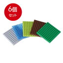 6個まとめ買い カワダ NB-024 プレートセット(10×10) 送料無料 × 6個セット
