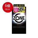 6個まとめ買い ジェクス ZONE(ゾーン) コンドーム 6個入 メール便送料無料 × 6個セット(4)