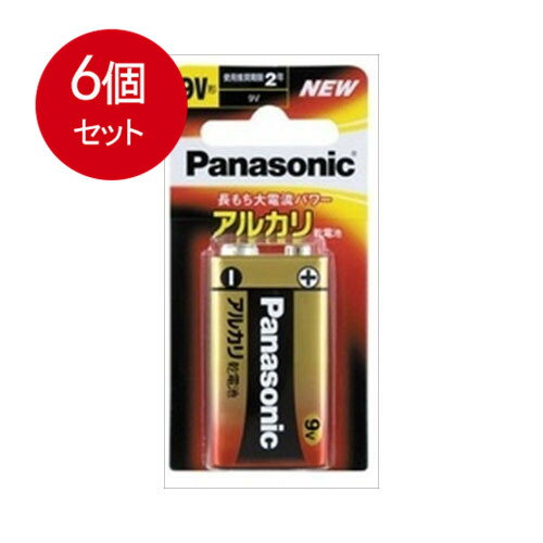 6個まとめ買い パナソニック 6LR61Xj/1B アルカリ9V*1Pブリスタ メール便送料無料 × 6個セット 6個まとめ買い パナソニック 6LR61Xj/1B アルカリ9V*1Pブリスタ メール便送料無料 × 6個セット