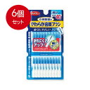 6個まとめ買い 小林製薬のやわらか歯間ブラシ 細いタイプ SS-Mサイズ ゴムタイプ 40本 メール便送料無料 × 6個セット(4)