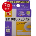 7個まとめ買い ニチバン ニチバン　スキナゲート　メッシュ　12mm×7mメール便送料無料 ×7個セット