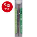 9個まとめ買い グリーンベル 匠の技　煤竹耳かき(すすたけ耳掻き)　梵天付きメール便送料無料 ×9個セット