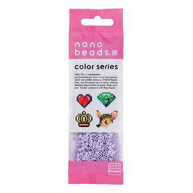 80-15941 nanobeads　ラベンダー　メール便送料無料